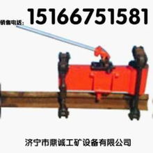 山东省鼎诚工矿设备 其他矿山施工设备产品列表